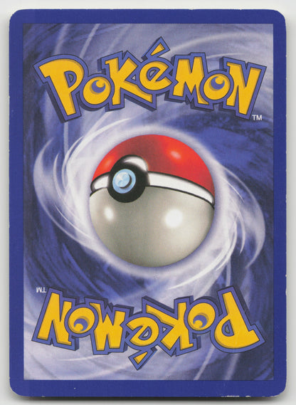 Lickitung Uncommon Normal BS2 048/130 LP (Back)