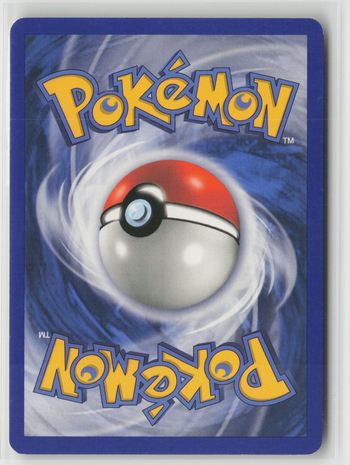 Master Ball Uncommon DX 88/107 LP (Back)