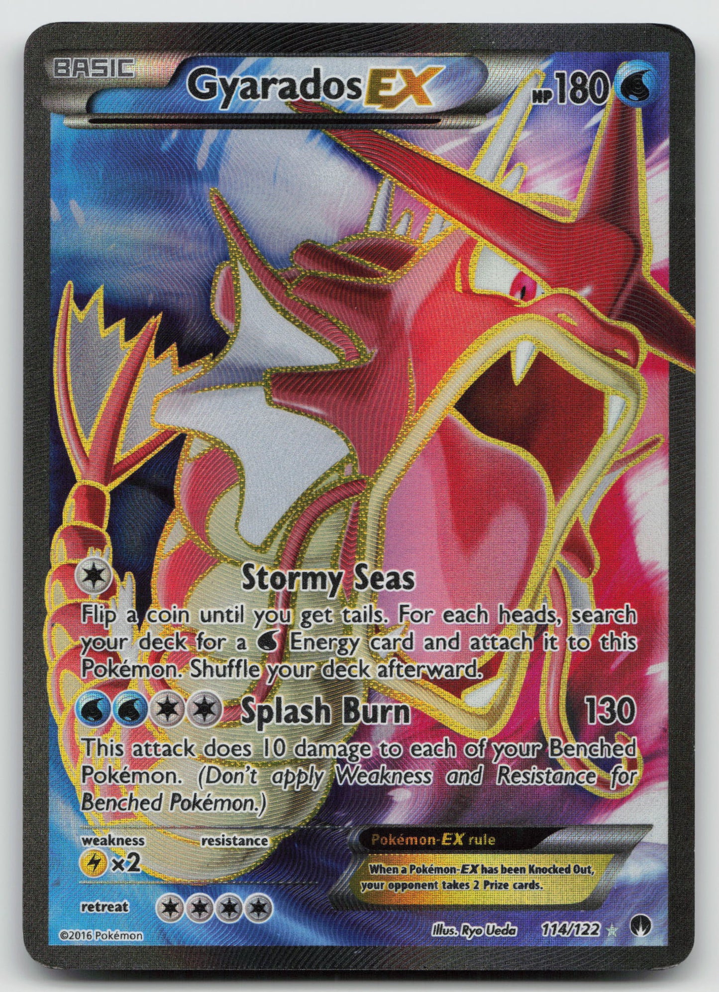 Gyarados EX (Full Art) Ultra Rare Holo BKP 114/122 MP