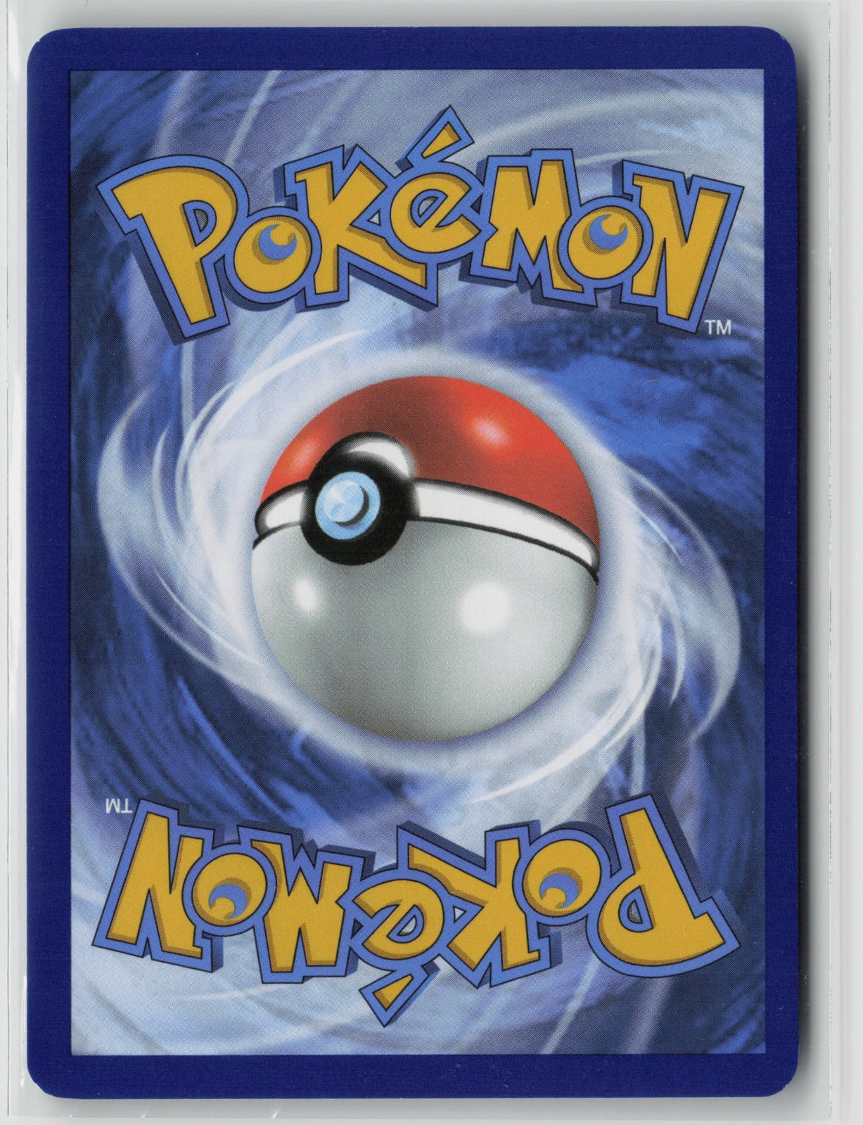 Wartortle - Illustration Rare Holo MEW 171/165 NM (Back)