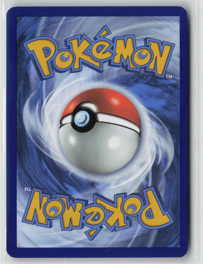 Wartortle - Illustration Rare Holo MEW 171/165 NM (Back)