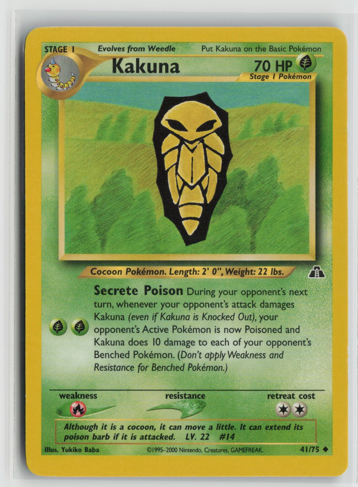 Kakuna Uncommon Unlimited N2 41/75 LP