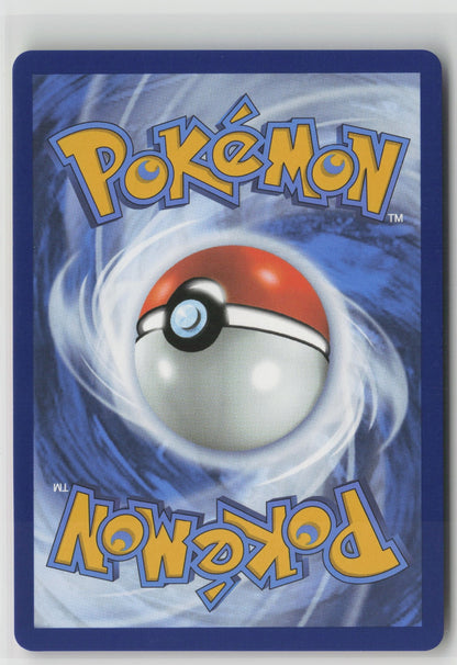 Hydreigon ex Ultra Rare Holo SSP 223/191 NM (Back)