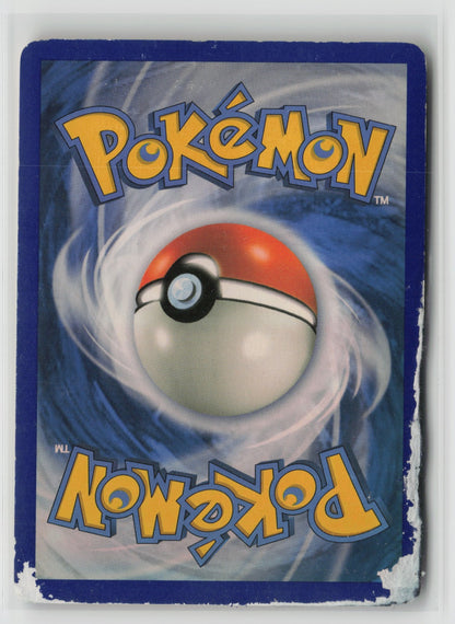 Charmander (97) Common EX 097/165 DMG (Back)