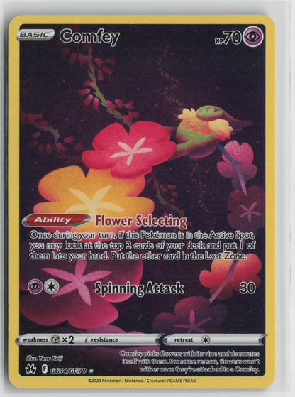 Comfey Ultra Rare Holo CRZ:GG GG14/GG70 NM