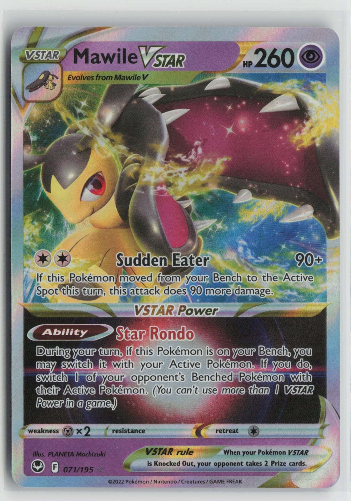 Mawile VSTAR Ultra Rare Holo SWSH12 071/195 NM