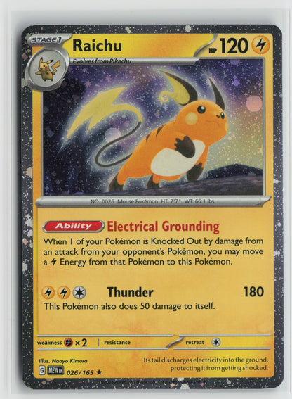 Raichu (Cosmos Holo) Rare Holo MCAP 026/165 NM