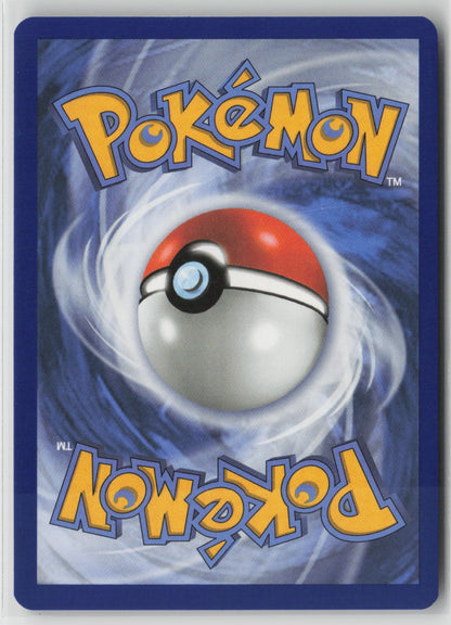 Kangaskhan - Illustration Rare Holo DRI 204/182 NM (Back)