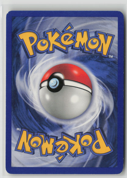 Dark Weezing Uncommon RR 42/109 LP (Back)