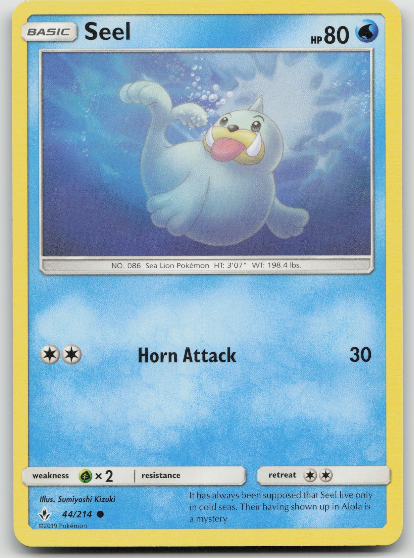 Seel Common Normal SM10 44/214 NM