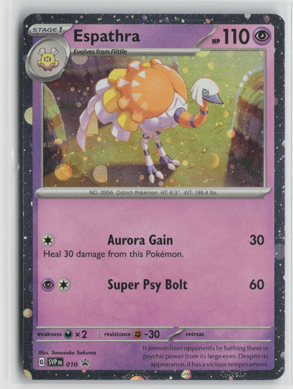 Espathra Promo Holo SVP 010 NM
