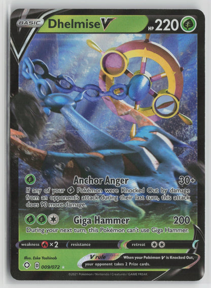 Dhelmise V Ultra Rare Holo SHF 009/072 NM