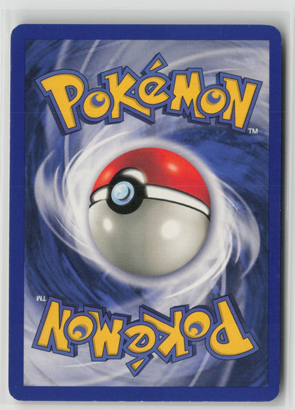 Tangela Common BS 066/102 LP (Back)
