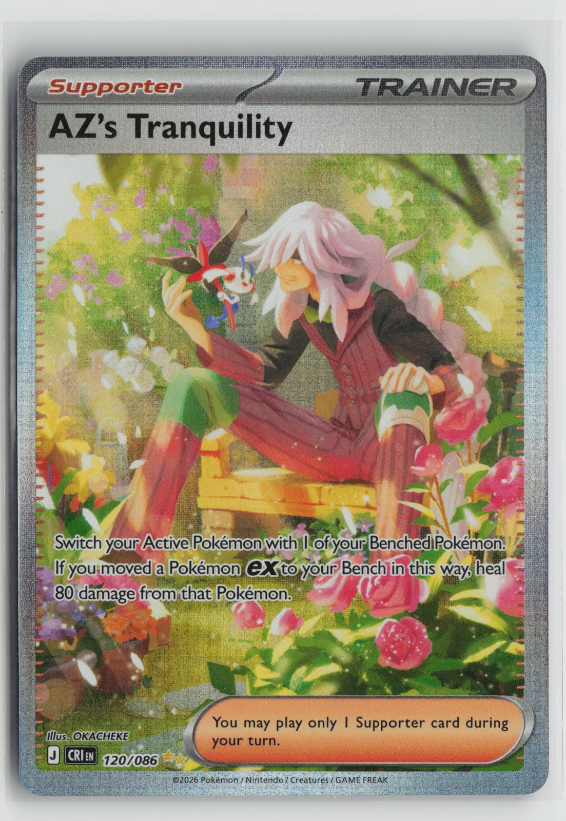 AZ's Tranquility - Special Illustration Rare Holo CRI 120/086 NM