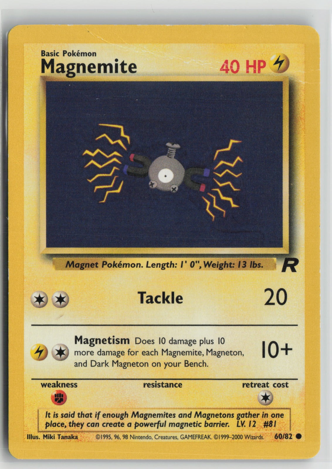 Magnemite Common Unlimited TR 60/82 DMG