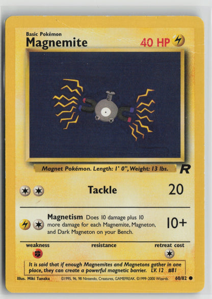 Magnemite Common Unlimited TR 60/82 DMG