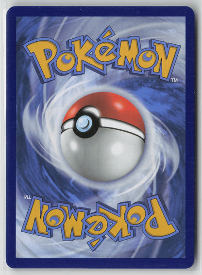 Bronzor (Master Ball Pattern) Common Holo PRE 066/131 NM (Back)