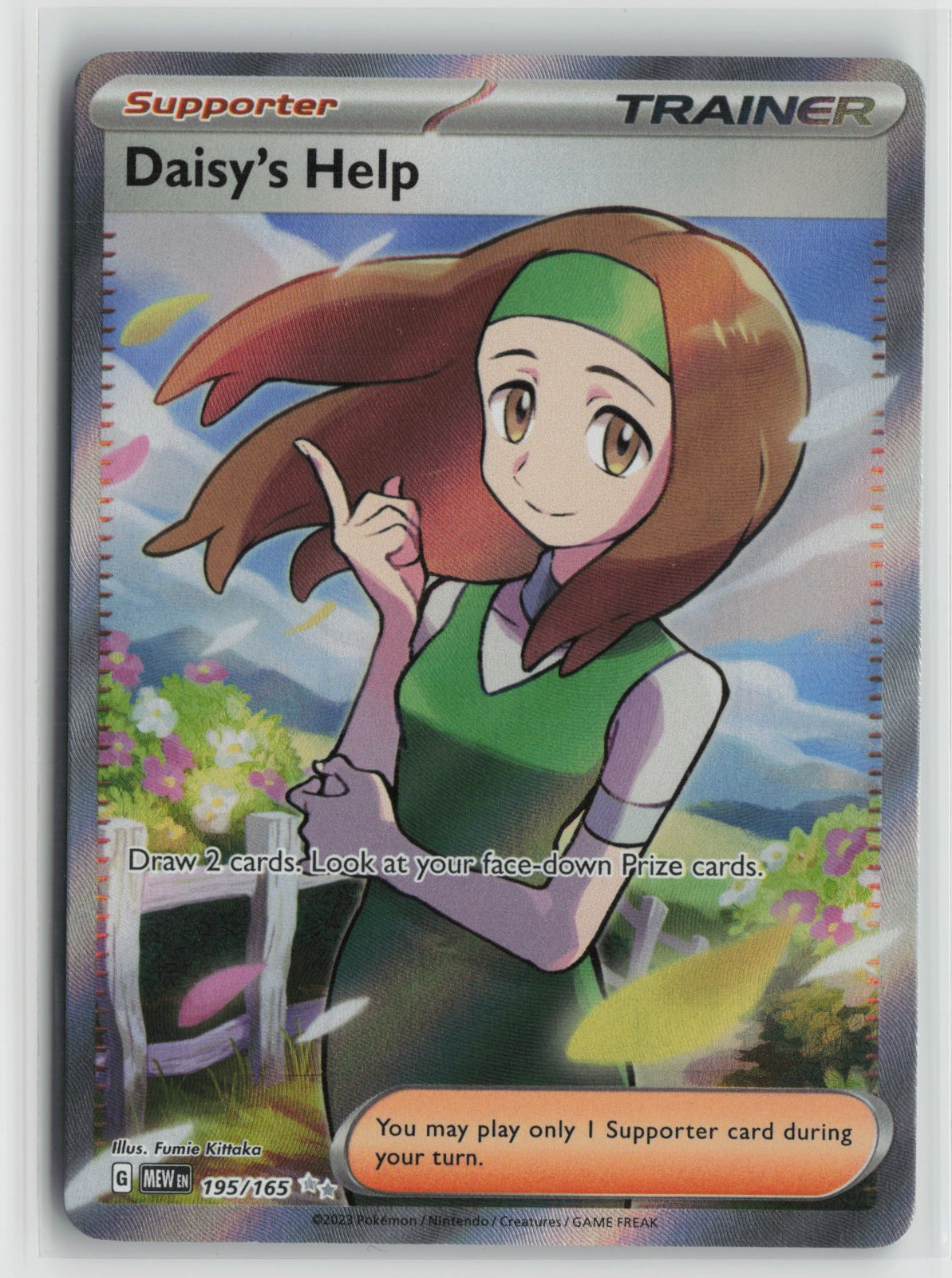 Daisy's Help - Ultra Rare Holo MEW 195/165 NM
