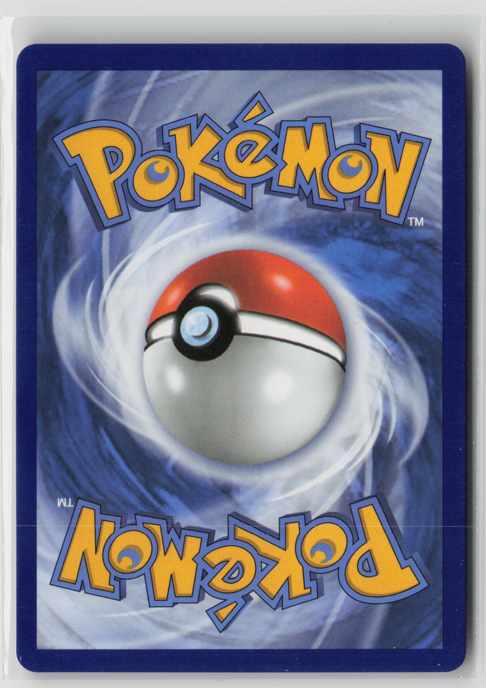 Maximum Belt ACE SPEC Rare Holo PRE 117/131 NM (Back)