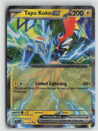 Tapu Koko ex Double Rare Holo JTG 051/159 NM