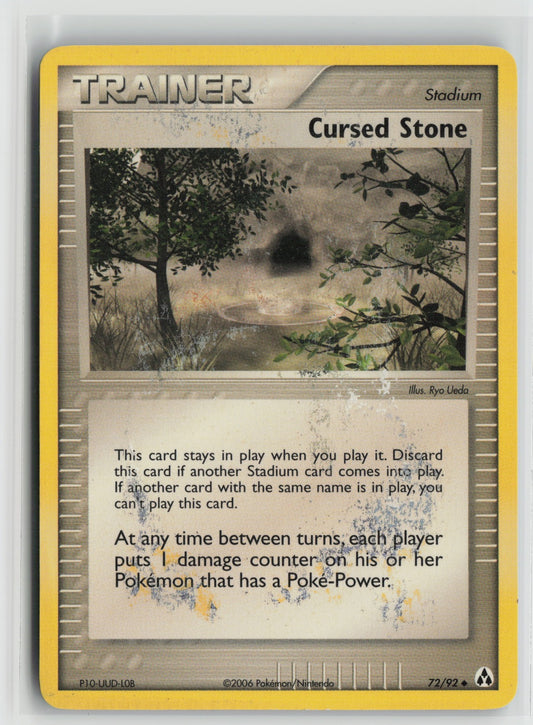 Cursed Stone Uncommon LM 72/92 DMG
