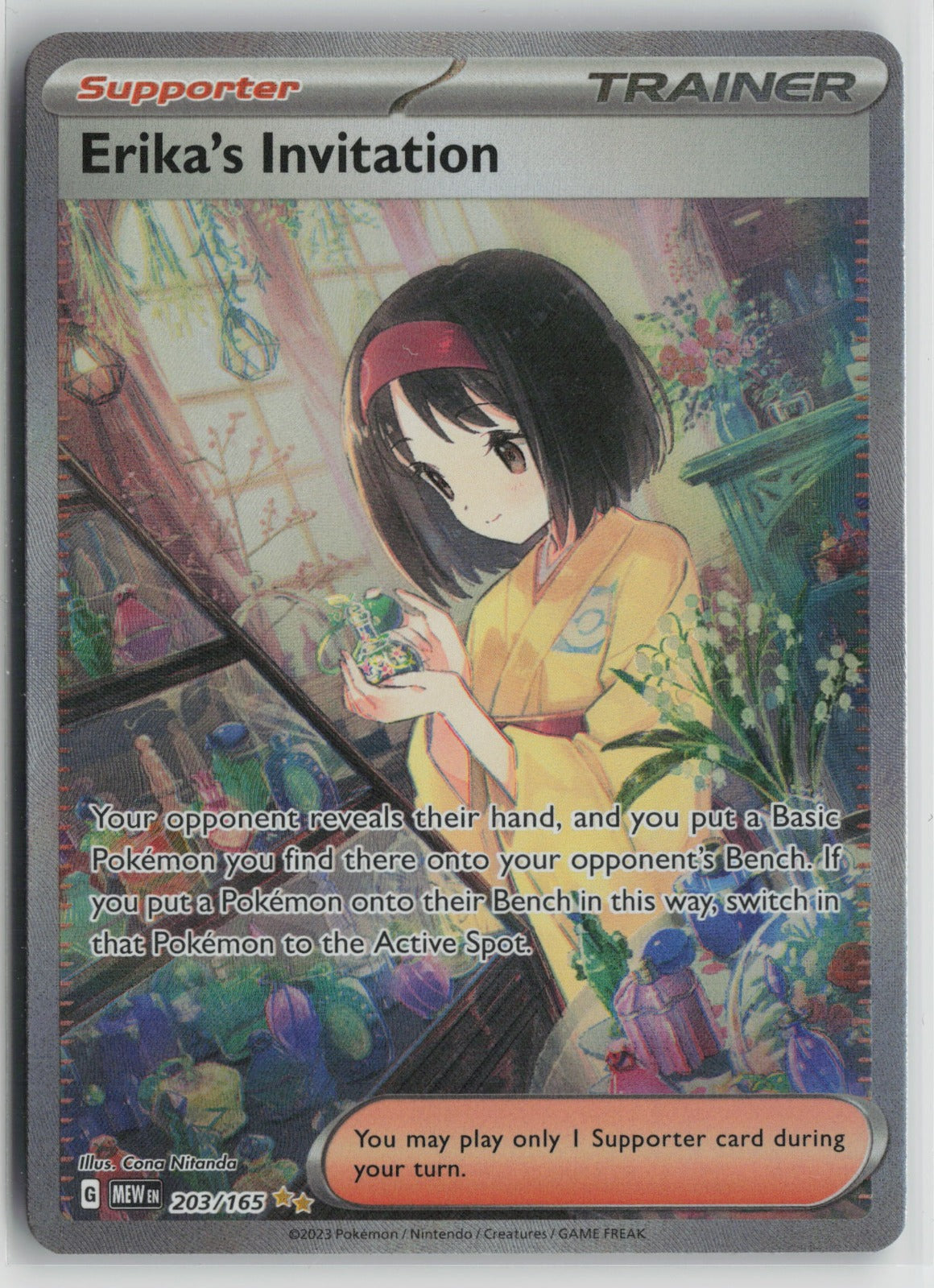 Erika's Invitation - Special Illustration Rare Holo MEW 203/165 NM