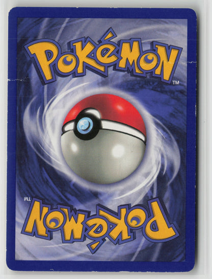 Energy Retrieval Uncommon BS 081/102 HP (Back)