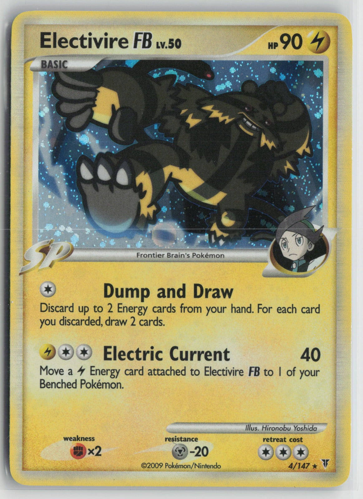 Electivire FB Holo Rare SV 4 NM