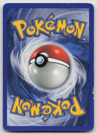 Gligar Common Normal UF 57/115 MP (Back)