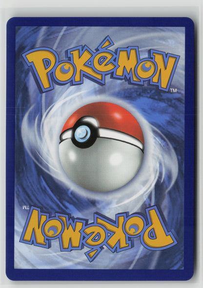 Venusaur ex (Stellar Crown Stamp) Double Rare Holo MCAP 001/142 NM (Back)