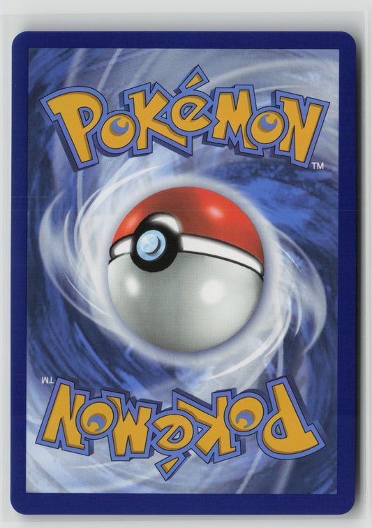 Venusaur ex (Stellar Crown Stamp) Double Rare Holo MCAP 001/142 NM (Back)