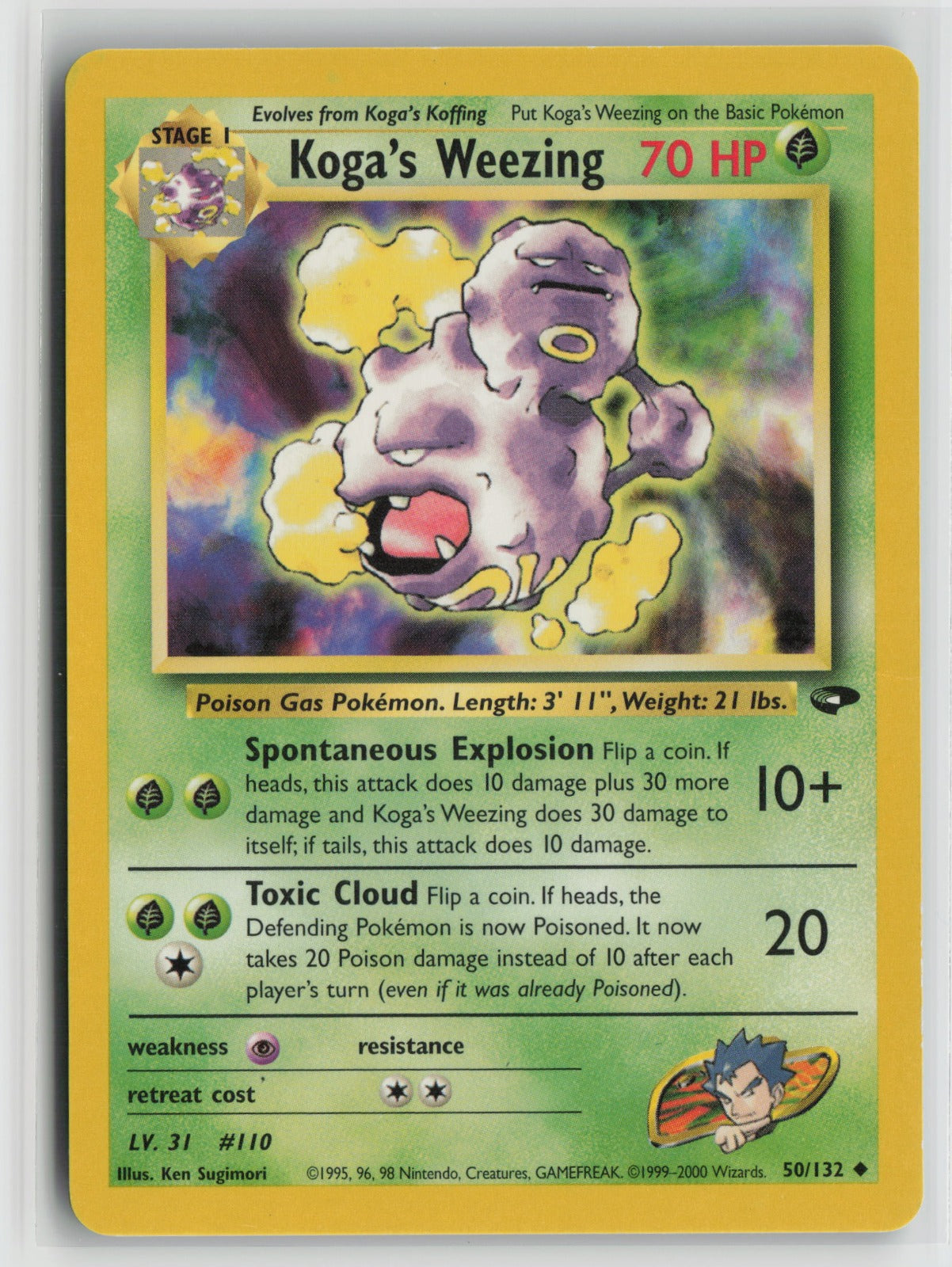 Koga's Weezing Uncommon Unlimited G2 050/132 HP