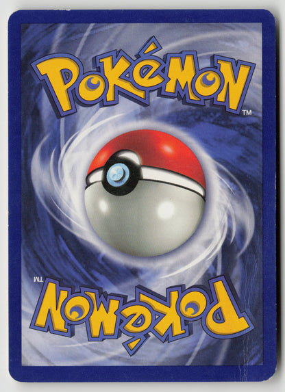 Golbat Uncommon Fossil 34/62 DMG (Back)
