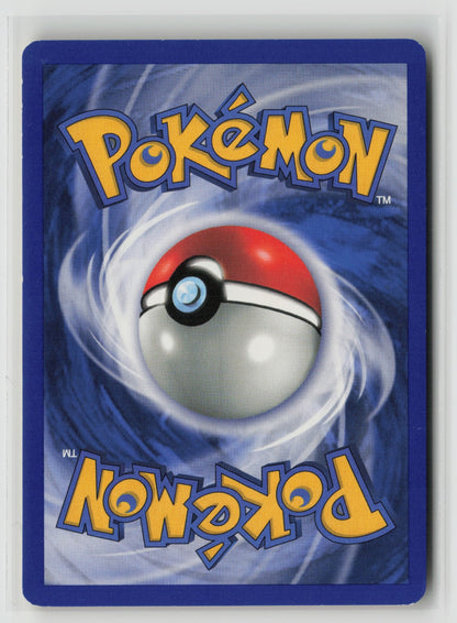 Machop Common N4 073/105 NM (Back)