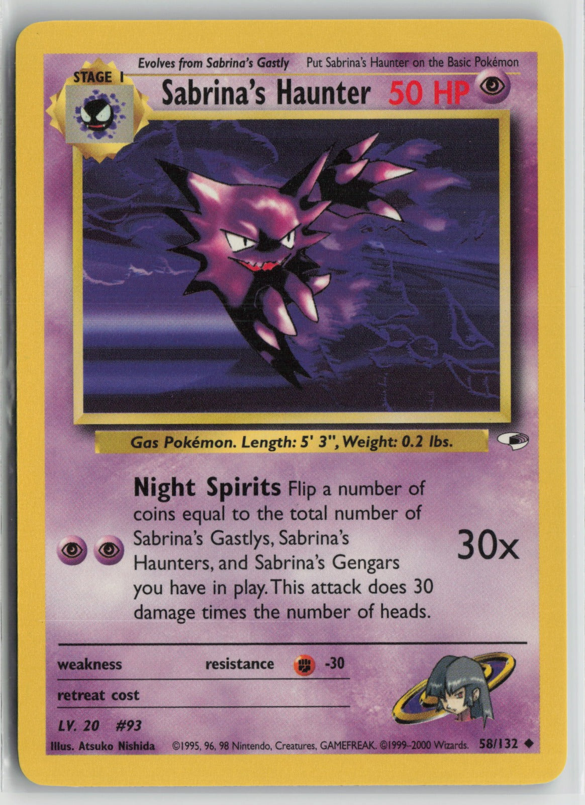 Sabrina's Haunter Uncommon Unlimited G1 058/132 NM