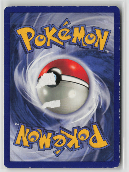 Weepinbell Uncommon Unlimited JU 48/64 HP (Back)