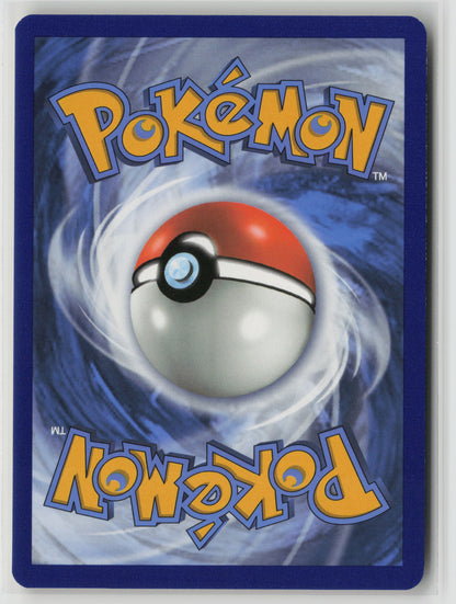 Skarmory Rare SM - Team Up 98/181 NM (Back)