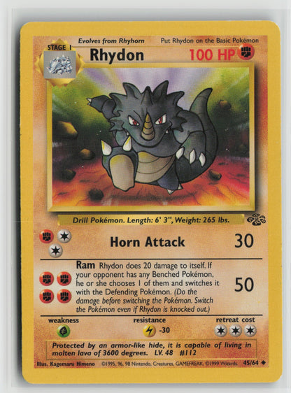 Rhydon Uncommon Unlimited JU 45/64 LP