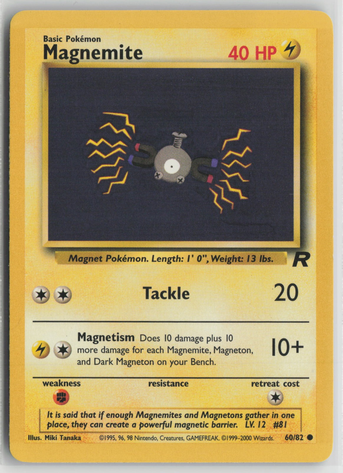 Magnemite Common Unlimited TR 60/82 LP