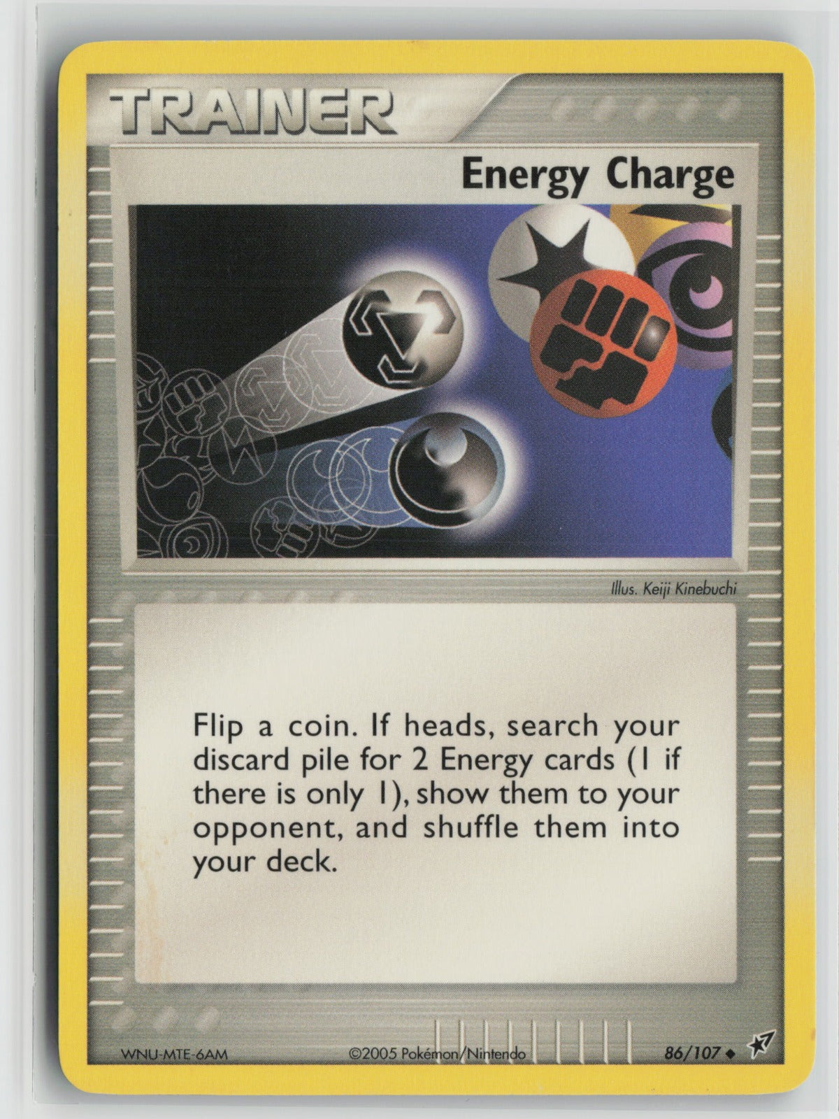 Energy Charge Uncommon DX 86/107 LP