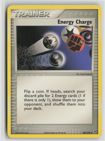 Energy Charge Uncommon DX 86/107 LP
