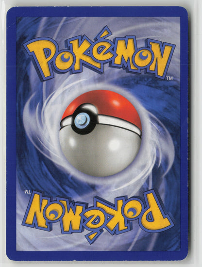 Gastly Common DP 82/130 DMG (Back)
