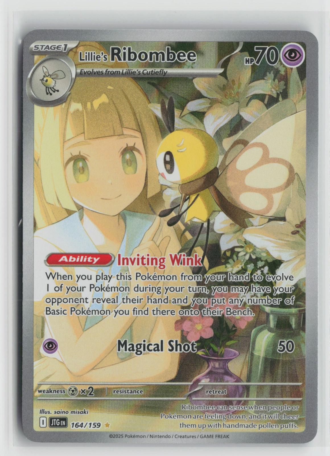 Lillie's Ribombee - Illustration Rare Holo JTG 164/159 NM