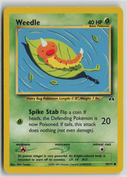 Weedle Common Unlimited N2 70/75 HP