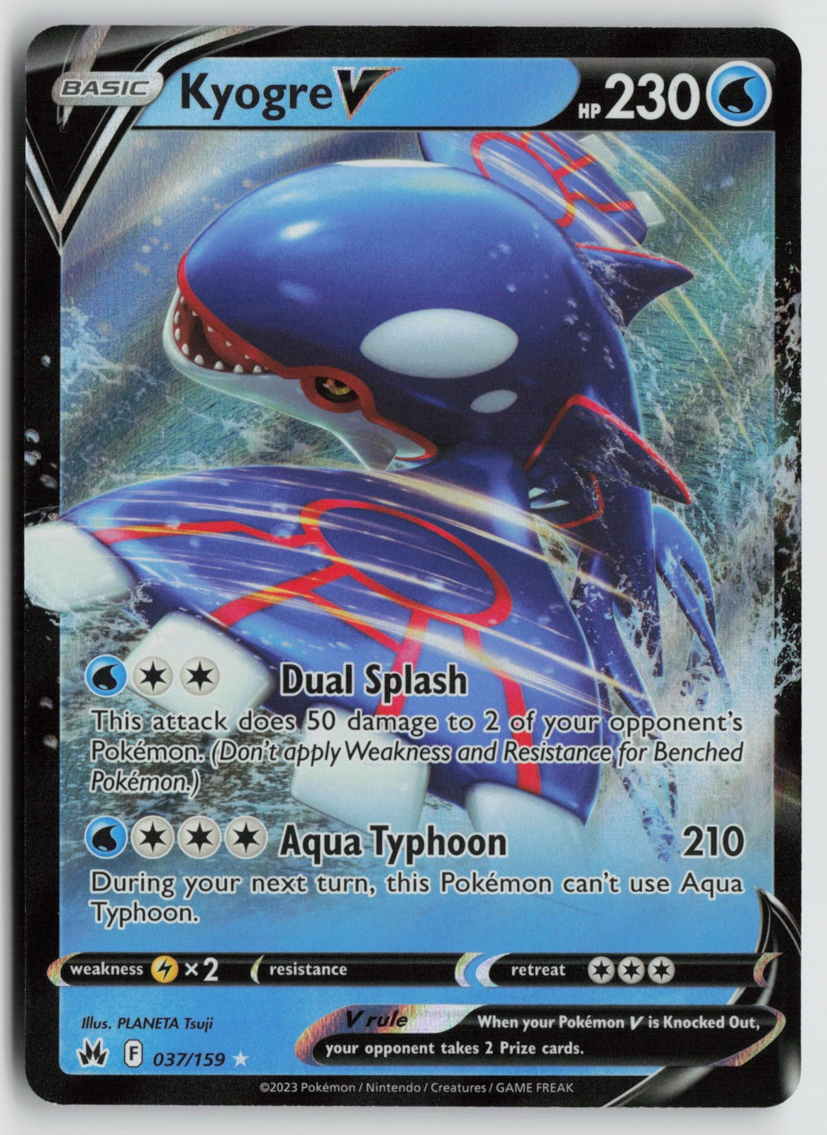 Kyogre V Ultra Rare Holo CRZ 037/159 NM