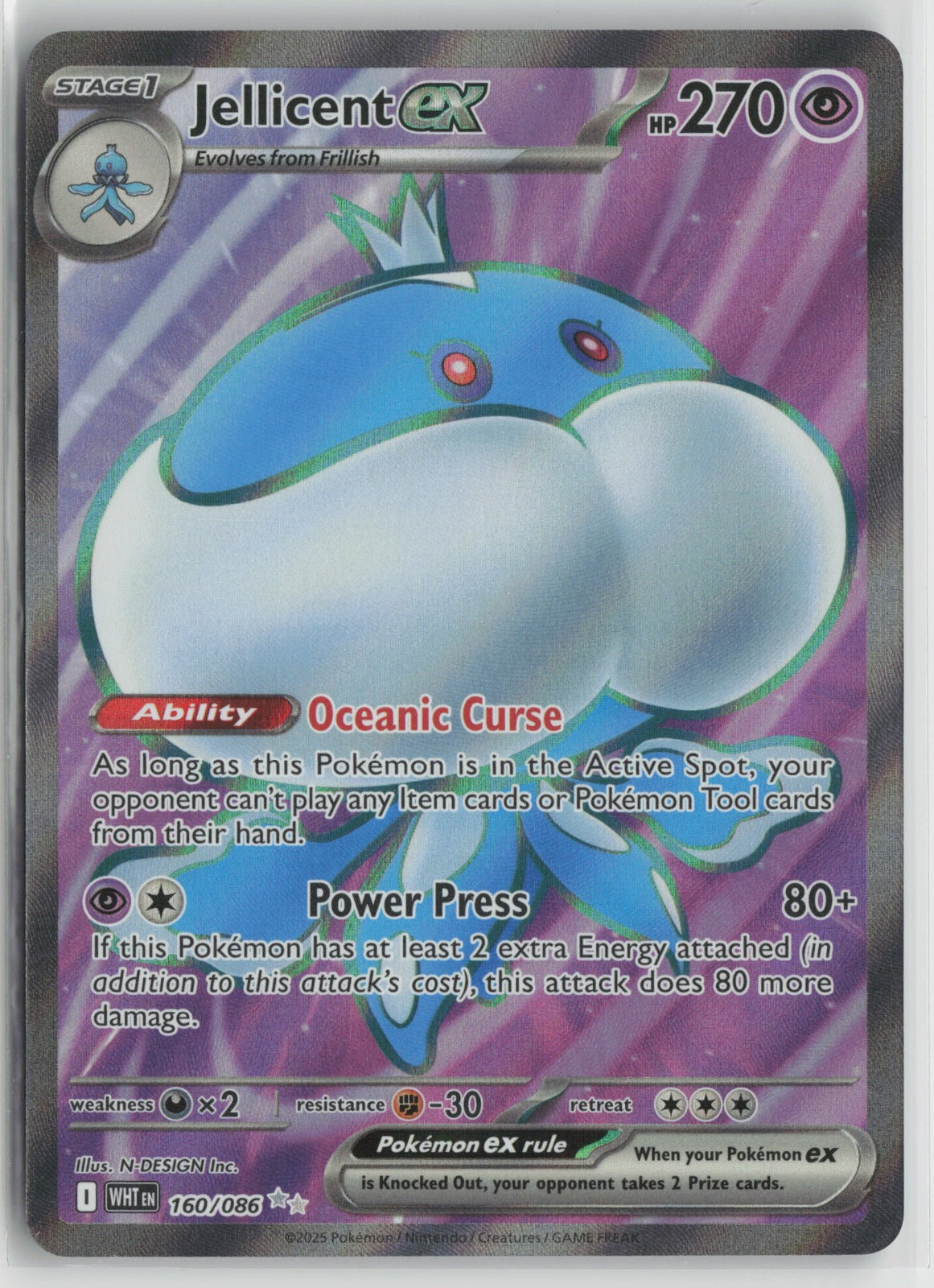 Jellicent ex - Ultra Rare Holo WHT 160/086 NM