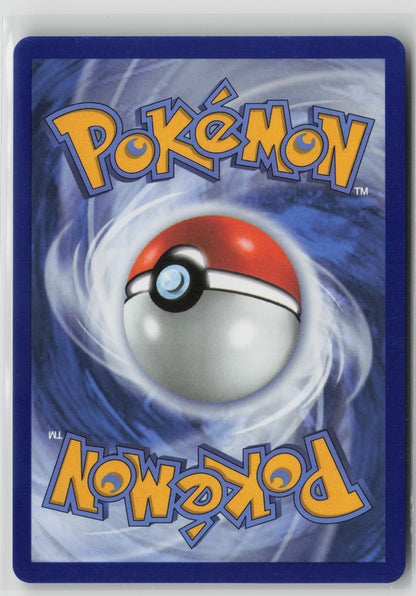 Raifort Ultra Rare Holo PRE 142/131 NM (Back)