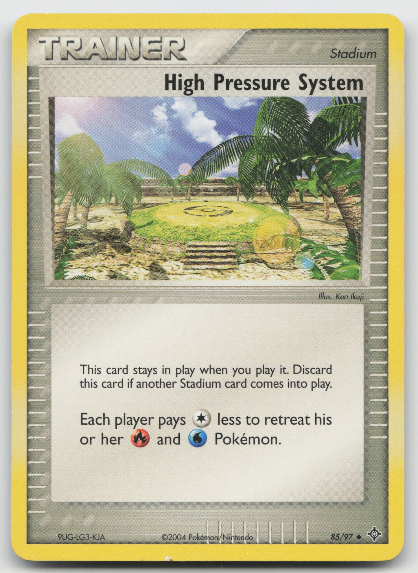 High Pressure System Uncommon Dragon 85/97 LP