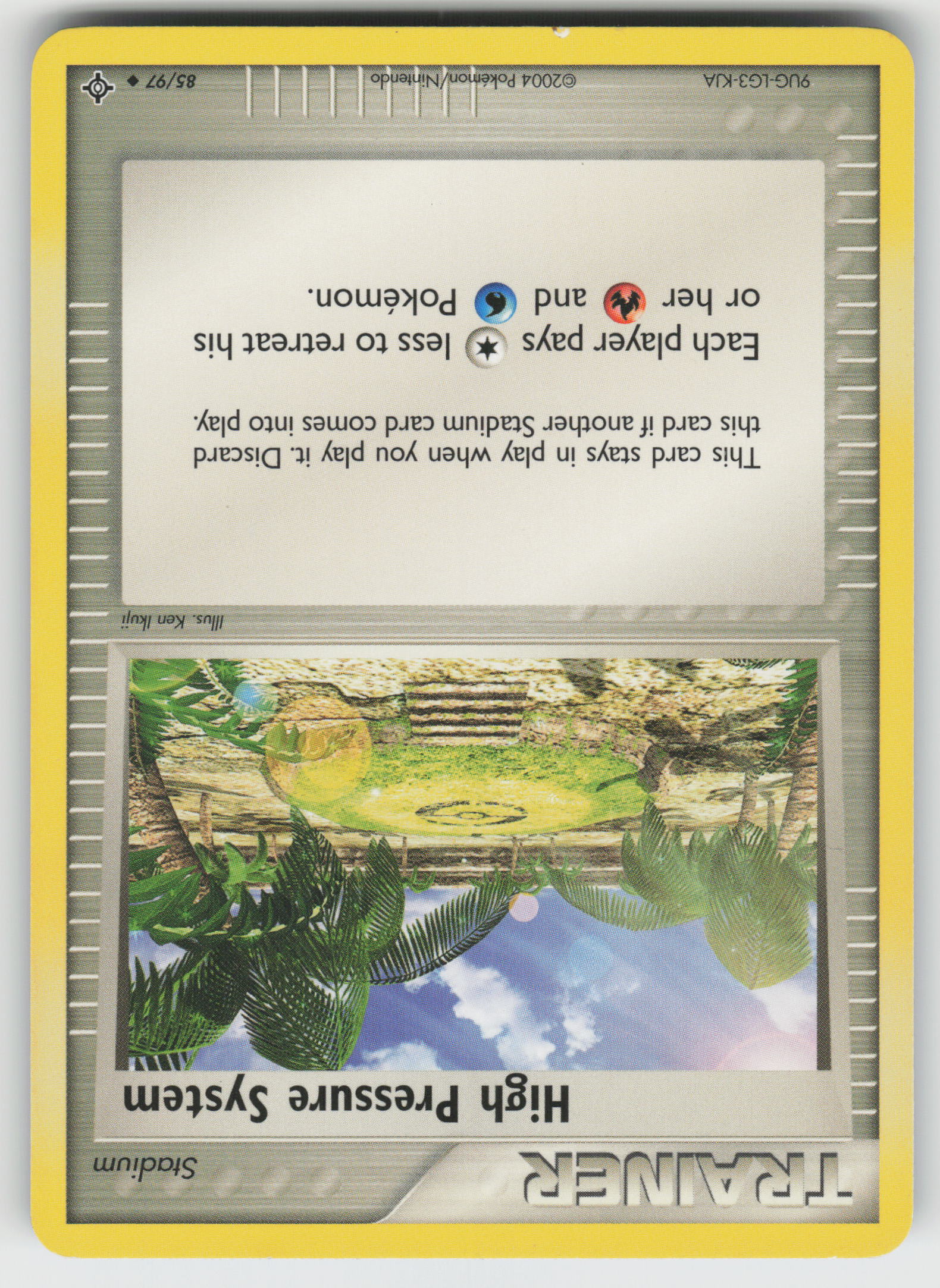 High Pressure System Uncommon Dragon 85/97 LP