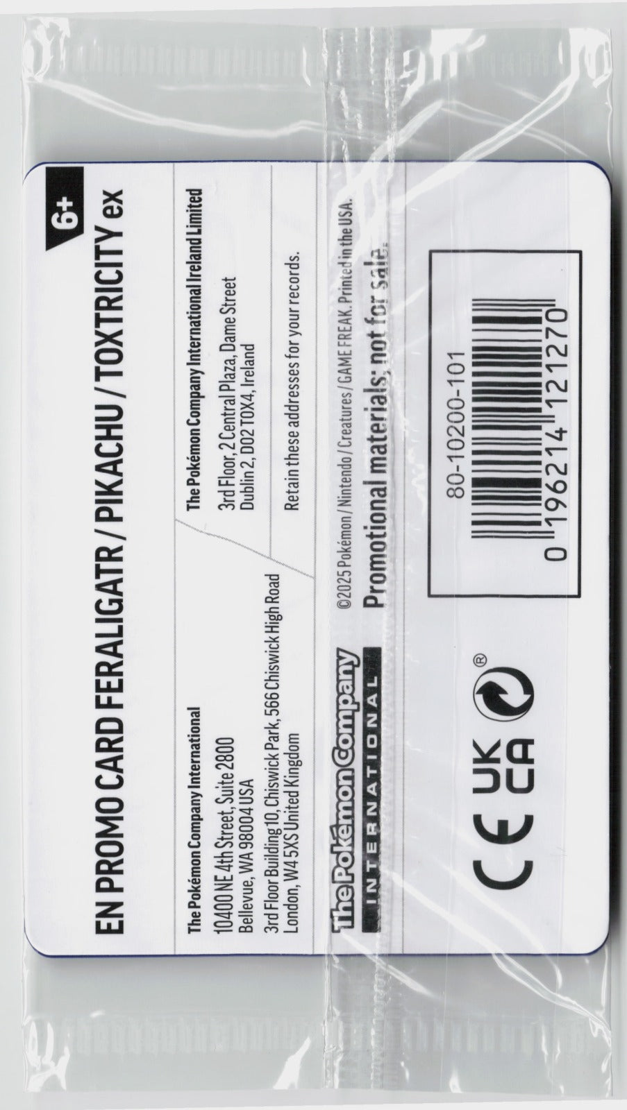 Feraligatr - (Illustration Contest 2024) Promo SVP 213 NM - SEALED 3 PROMOS (Back)